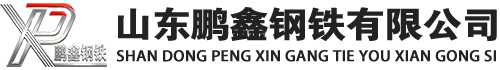 通榆20#方管_通榆45#方矩管_通榆q355b无缝方管_通榆q355c无缝方矩管_通榆q355d无缝矩形管
